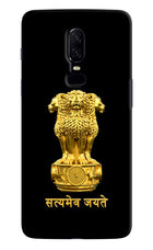 Satyamev Jayate Golden Oneplus 6 Hard Case Back Cover by Casekaro
