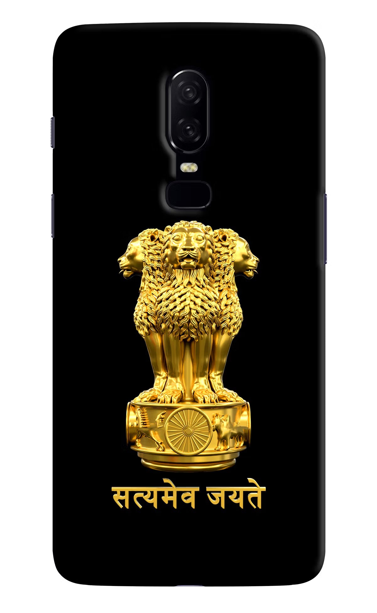 Satyamev Jayate Golden Oneplus 6 Hard Case Back Cover by Casekaro