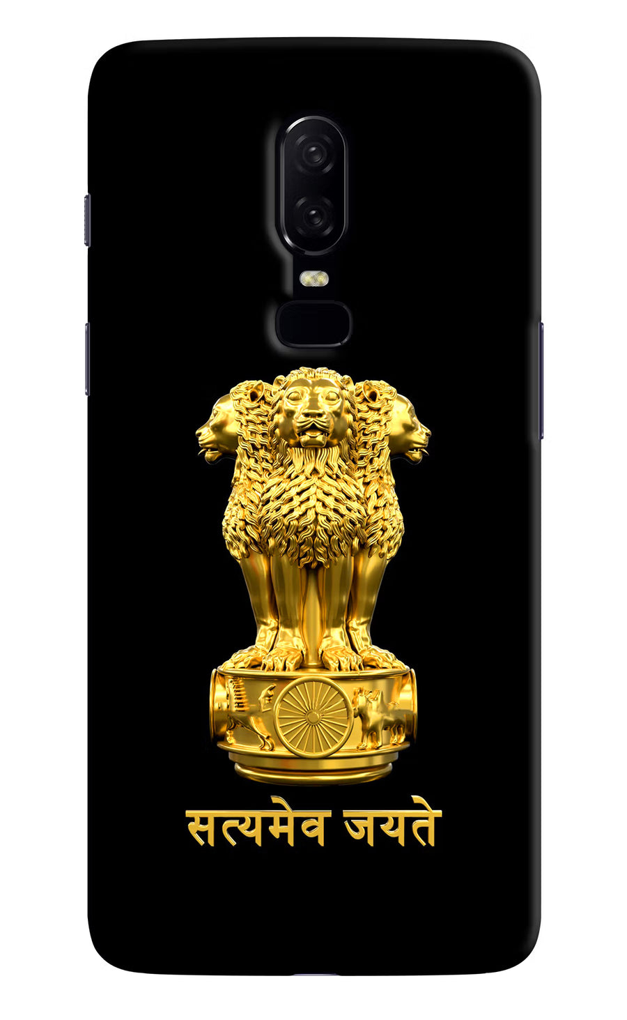 Satyamev Jayate Golden Oneplus 6 Back Cover, Hard case