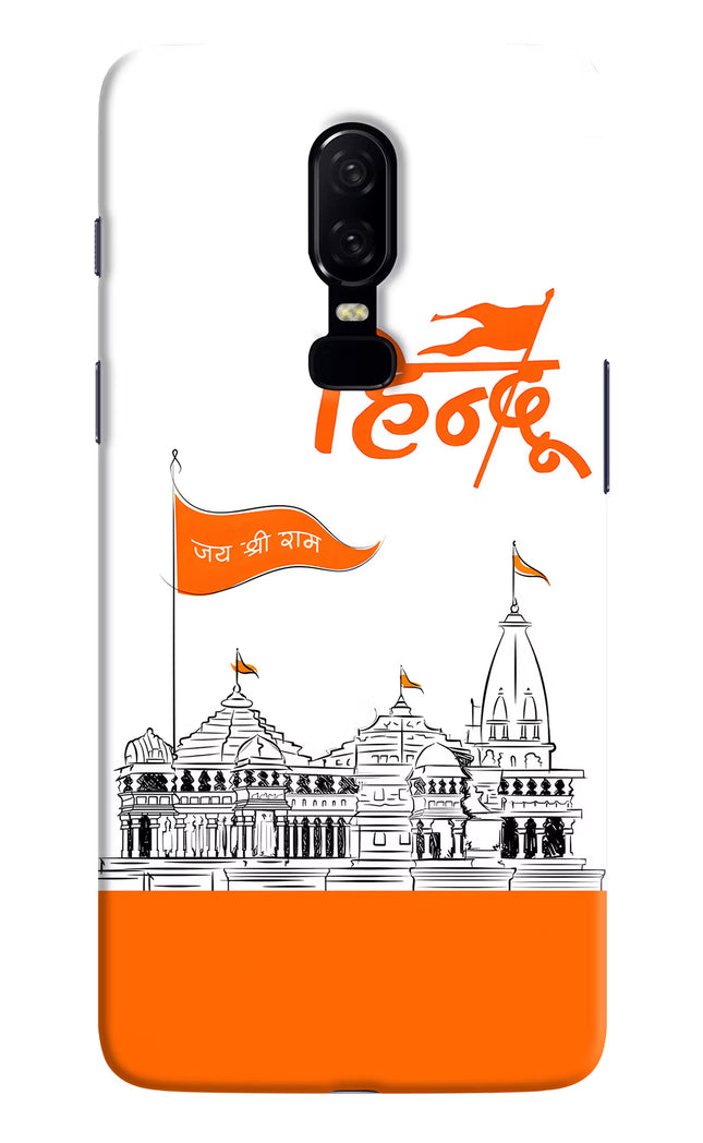 Jai Shree Ram Hindu Oneplus 6 Hard Case Back Cover by Casekaro