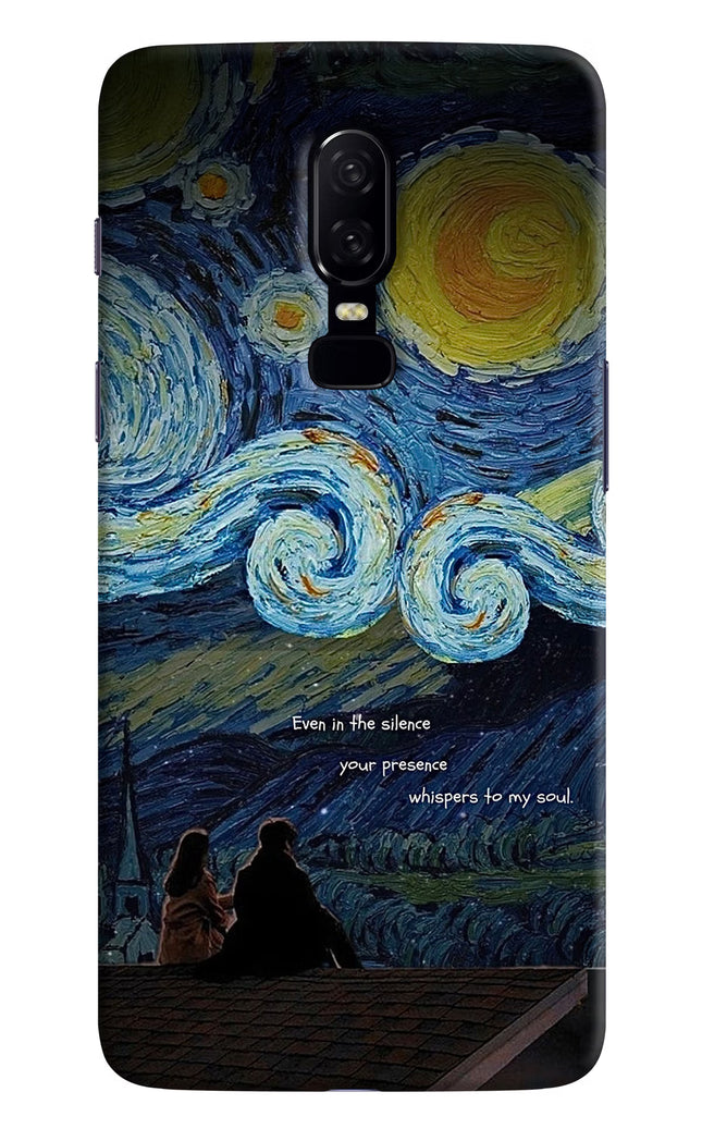 Softcore Oneplus 6 Hard Case Back Cover by Casekaro