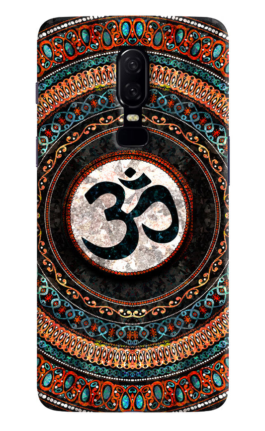 Om Culture Oneplus 6 Pop Case by Casekaro