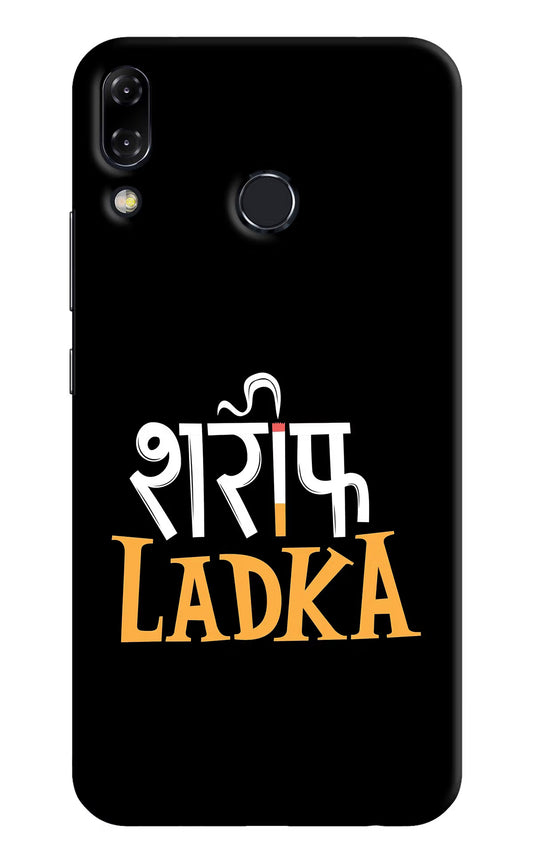 Shareef Ladka Asus Zenfone 5Z Hard Case Back Cover by Casekaro