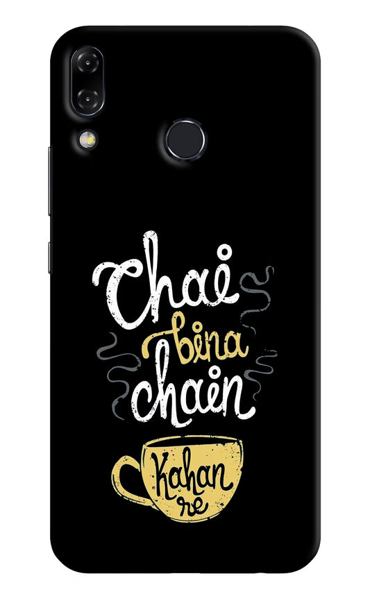 Chai Bina Chain Kaha Re Asus Zenfone 5Z Hard Case Back Cover by Casekaro