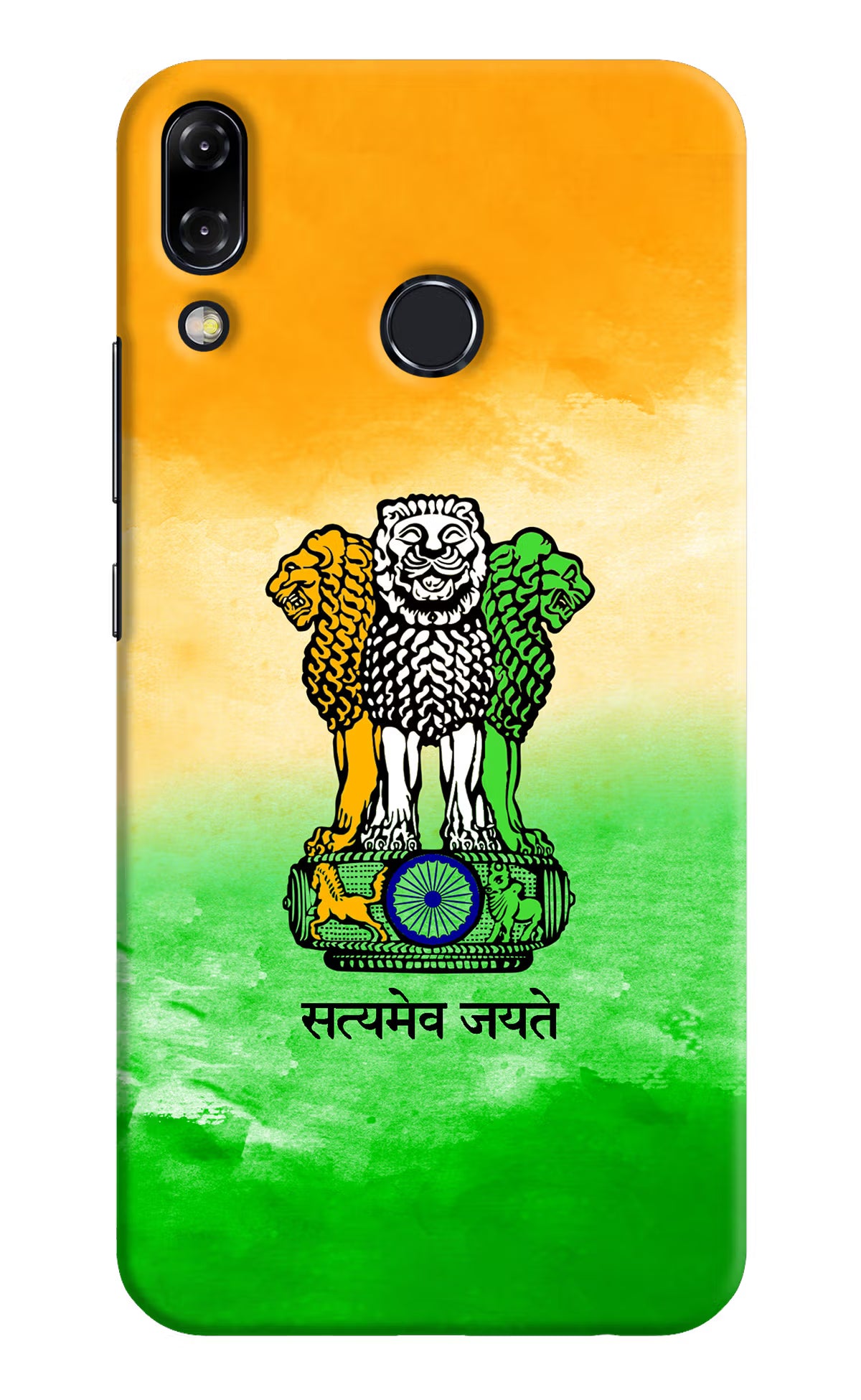 Satyamev Jayate Flag Asus Zenfone 5Z Hard Case Back Cover by Casekaro