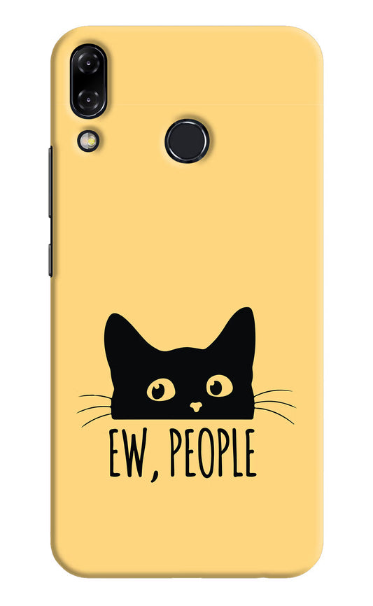 Ew People Catitude Asus Zenfone 5Z Hard Case Back Cover by Casekaro