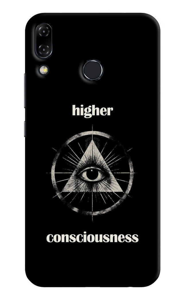 Illuminati Eye Asus Zenfone 5Z Hard Case Back Cover by Casekaro