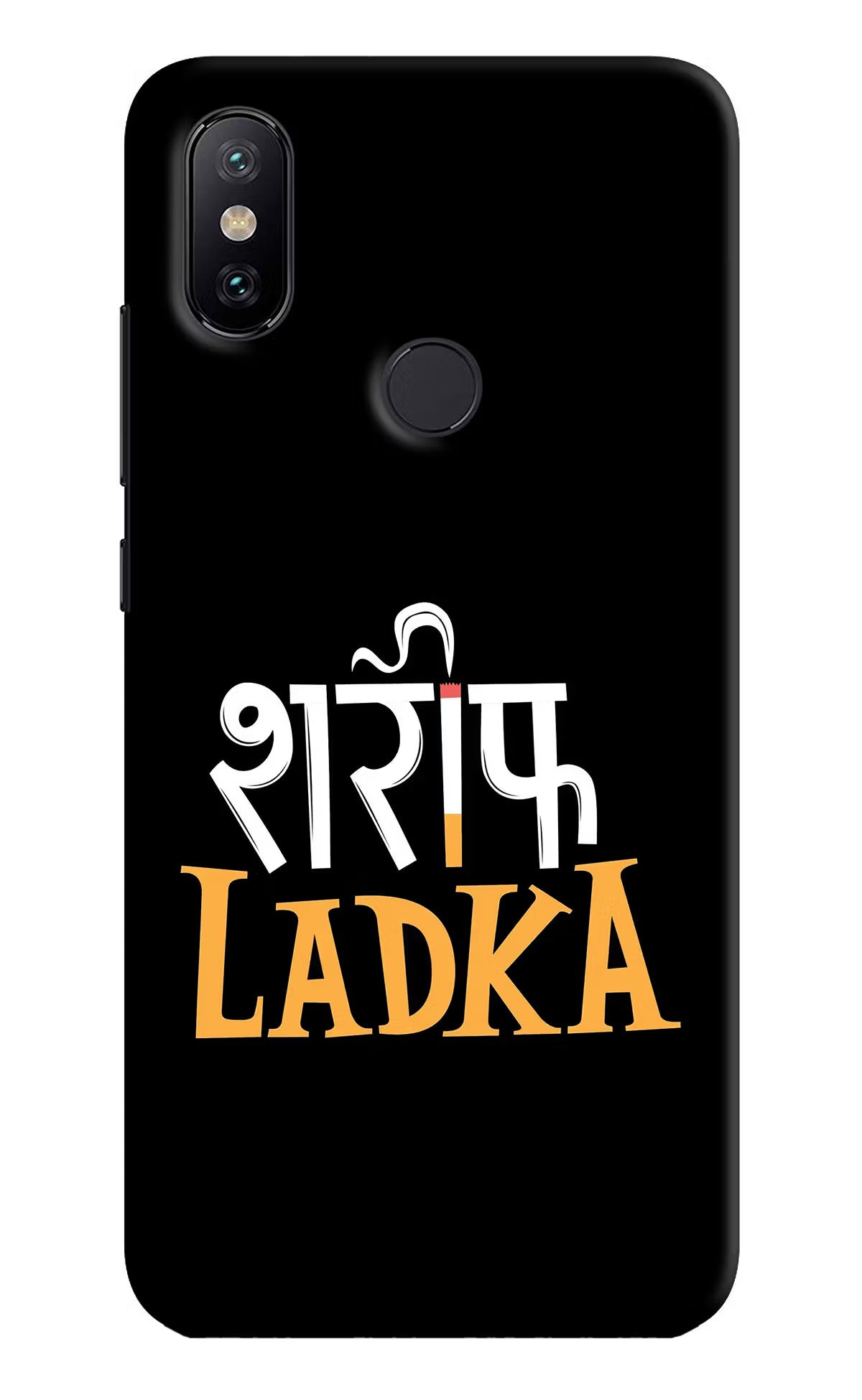 Shareef Ladka Mi A2 Hard Case Back Cover by Casekaro