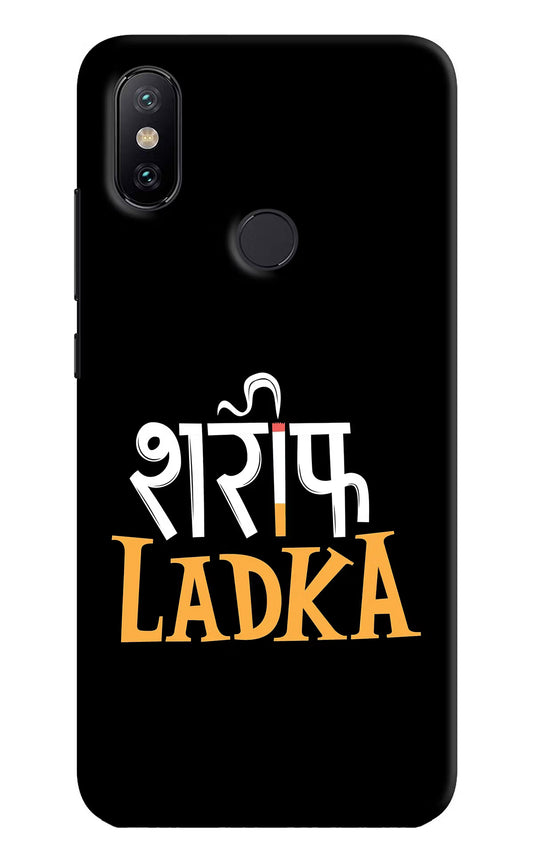 Shareef Ladka Mi A2 Hard Case Back Cover by Casekaro