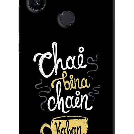 Chai Bina Chain Kaha Re Mi A2 Hard Case Back Cover by Casekaro