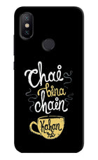 Chai Bina Chain Kaha Re Mi A2 Hard Case Back Cover by Casekaro