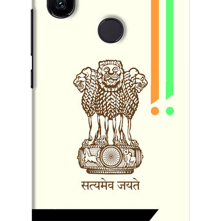 Satyamev Jayate Brown Logo Mi A2 Hard Case Back Cover by Casekaro