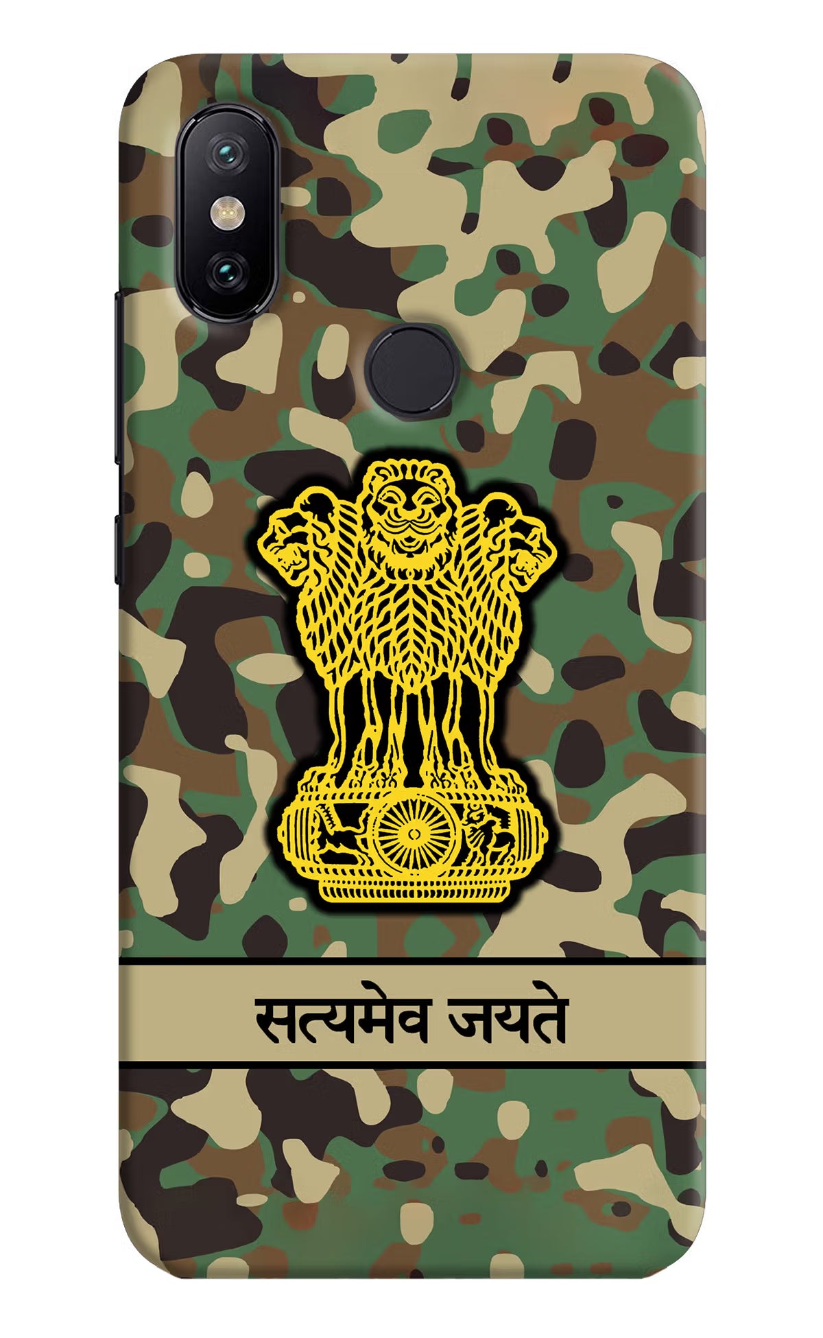 Satyamev Jayate Army Mi A2 Hard Case Back Cover by Casekaro
