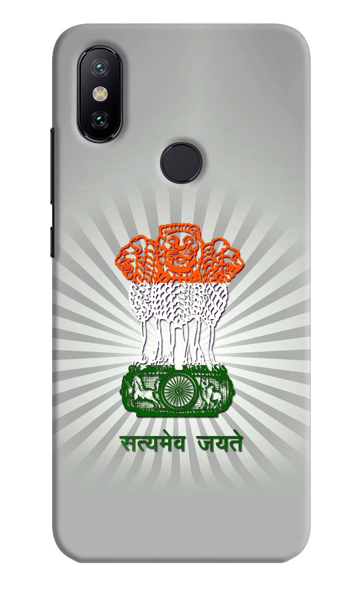 Satyamev Jayate Art Mi A2 Hard Case Back Cover by Casekaro