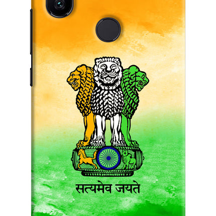 Satyamev Jayate Flag Mi A2 Hard Case Back Cover by Casekaro