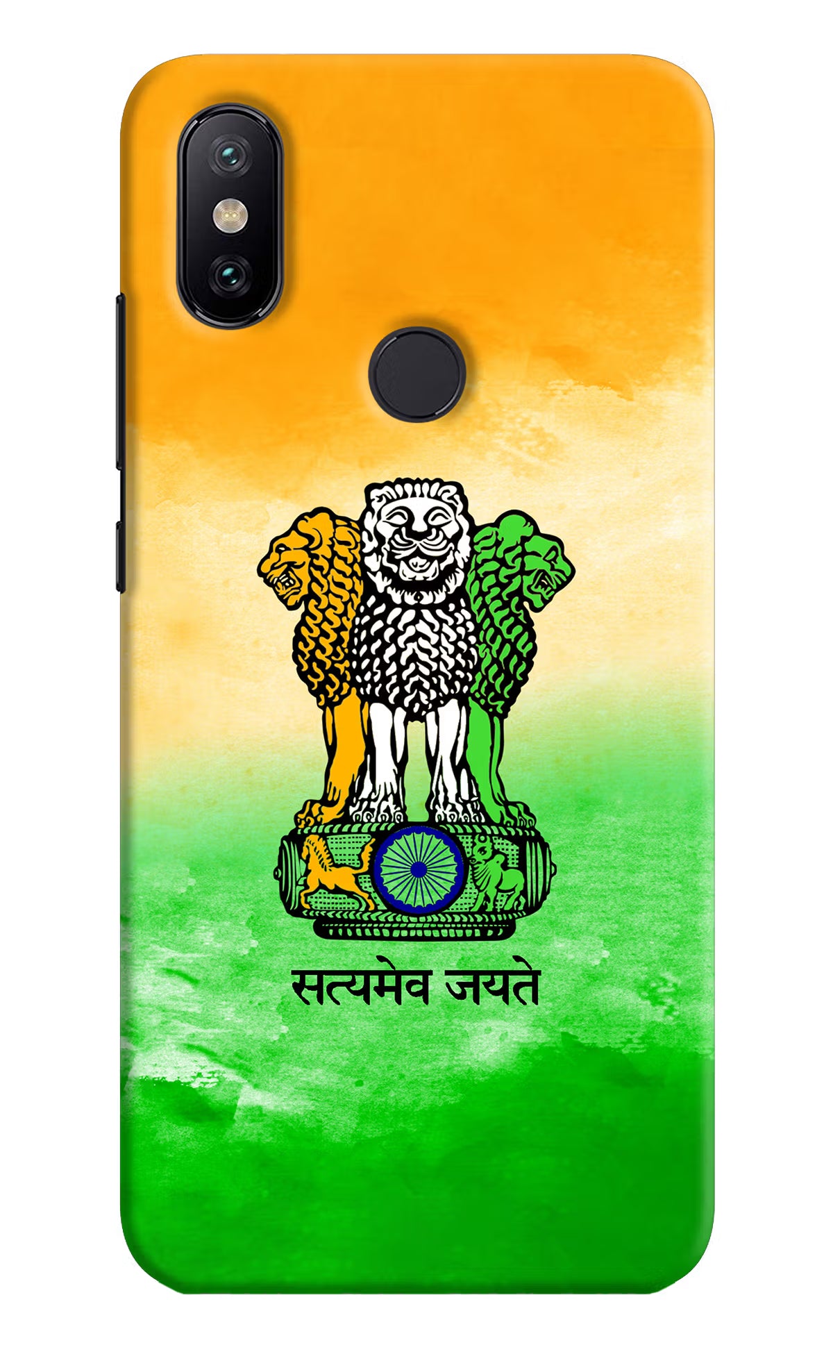 Satyamev Jayate Flag Mi A2 Hard Case Back Cover by Casekaro