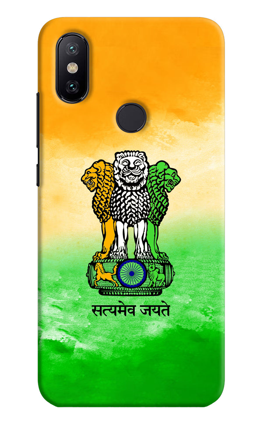 Satyamev Jayate Flag Mi A2 Back Cover, Hard case