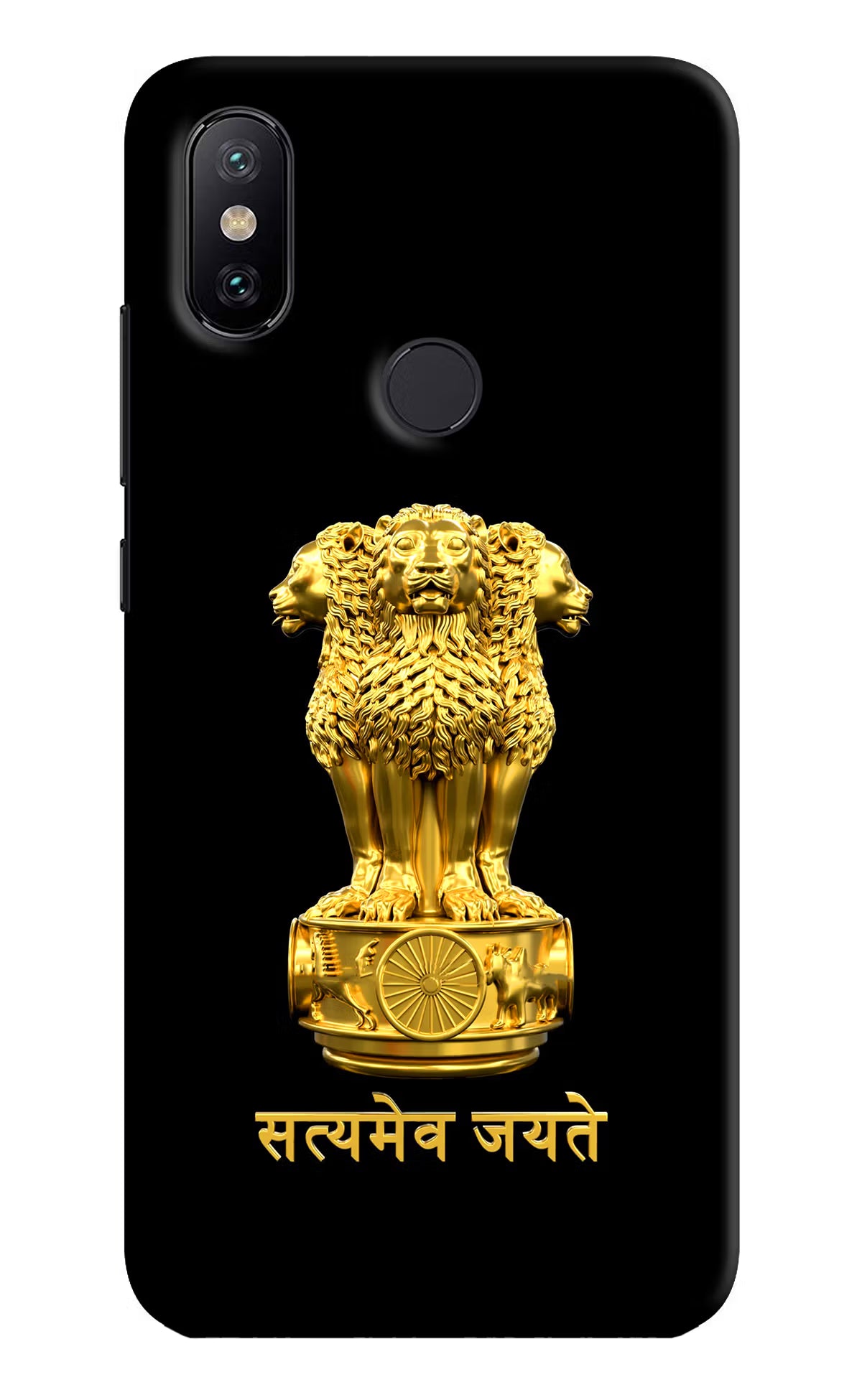 Satyamev Jayate Golden Mi A2 Hard Case Back Cover by Casekaro