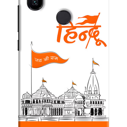 Jai Shree Ram Hindu Mi A2 Hard Case Back Cover by Casekaro