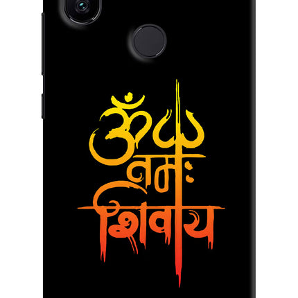 Om Namah Shivay Mi A2 Hard Case Back Cover by Casekaro