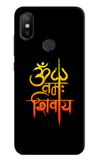 Om Namah Shivay Mi A2 Hard Case Back Cover by Casekaro