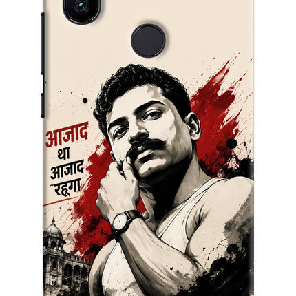 Dr. Ambedkar Visionary Mi A2 Back Cover