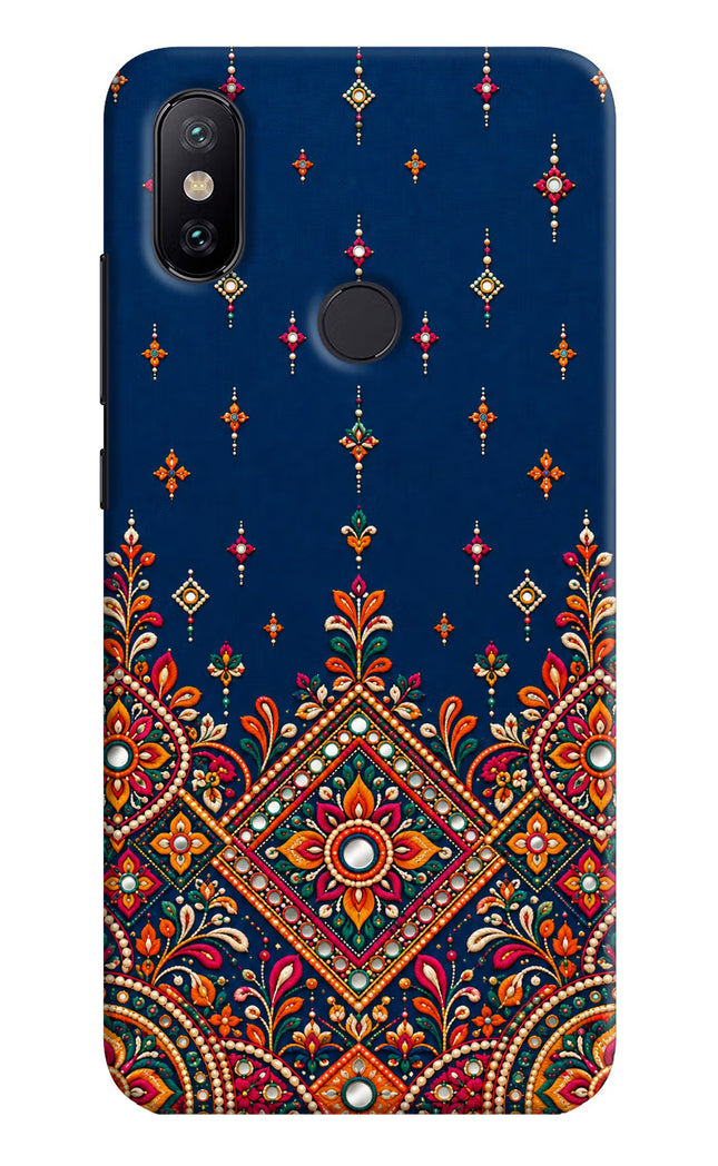 Neel Noor Mi A2 Hard Case Back Cover by Casekaro