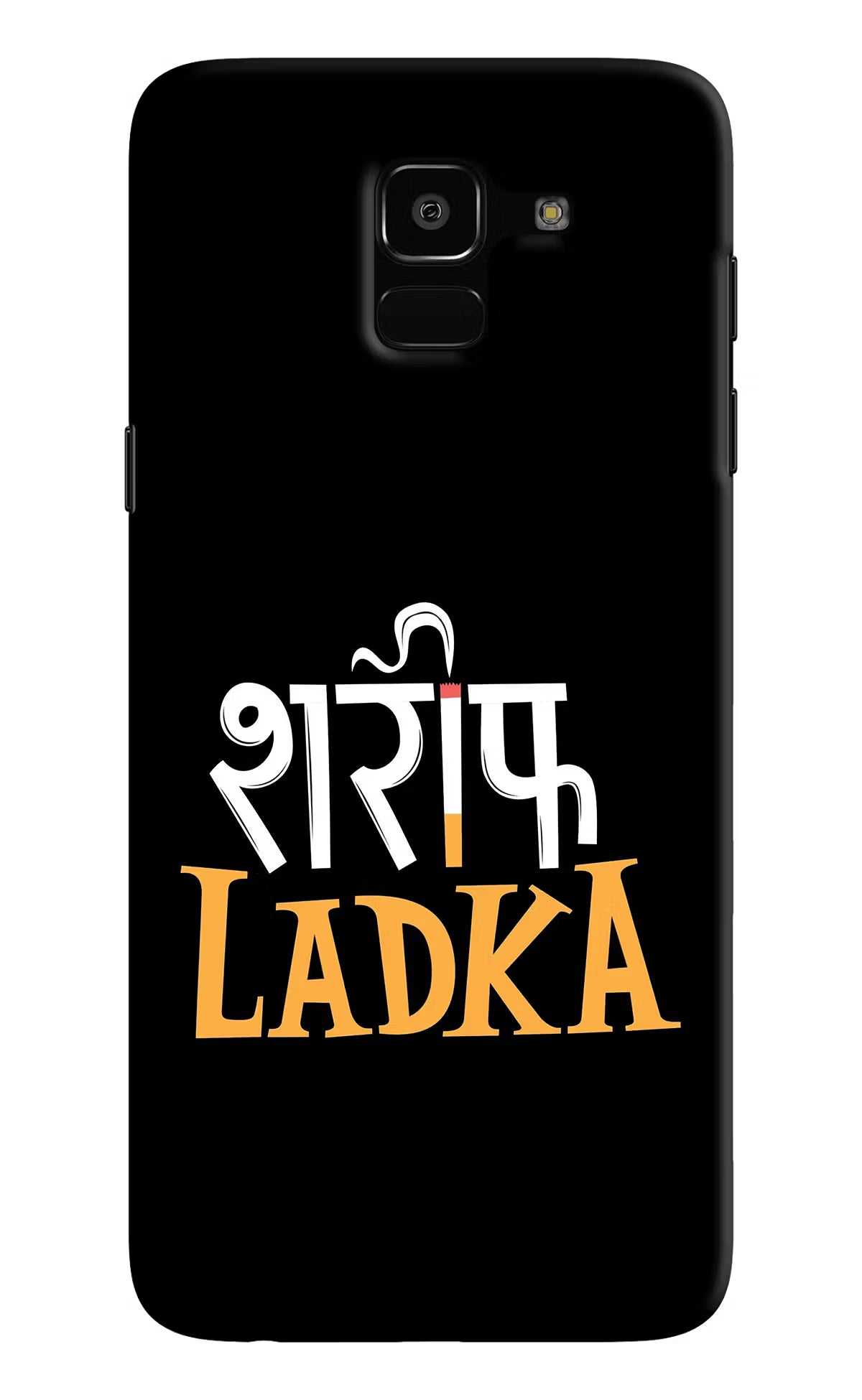 Shareef Ladka Samsung J6 Hard Case Back Cover by Casekaro