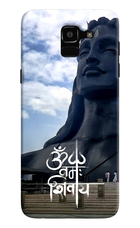 Om Namah Shivay Samsung J6 Hard Case Back Cover by Casekaro