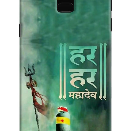Har Har Mahadev Shivling Samsung J6 Hard Case Back Cover by Casekaro