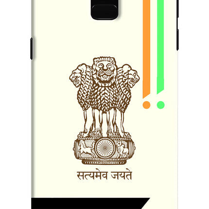 Satyamev Jayate Brown Logo Samsung J6 Hard Case Back Cover by Casekaro