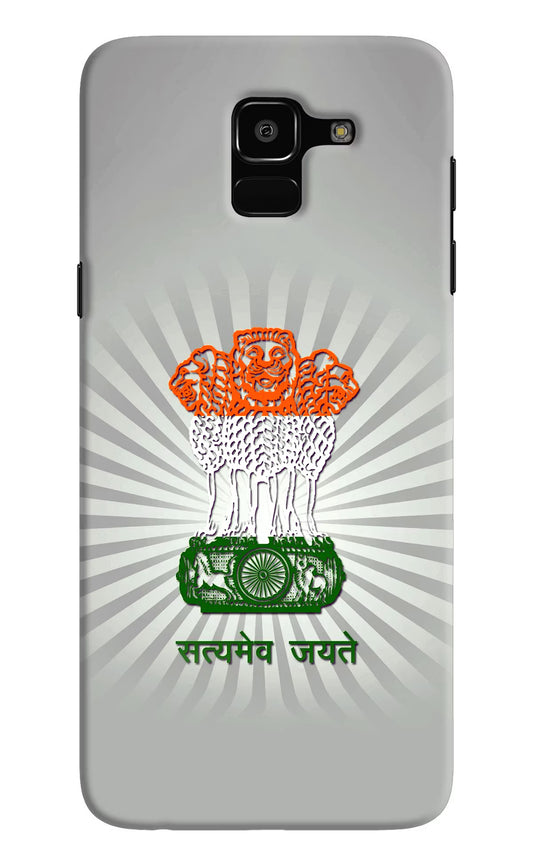 Satyamev Jayate Art Samsung J6 Hard Case Back Cover by Casekaro