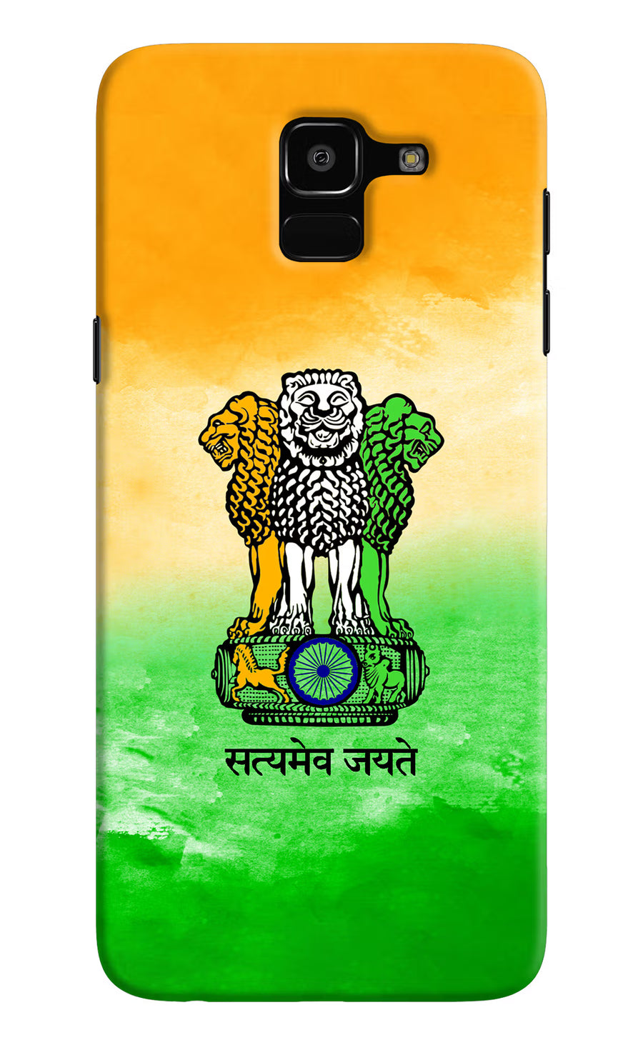 Satyamev Jayate Flag Samsung J6 Back Cover, Hard case
