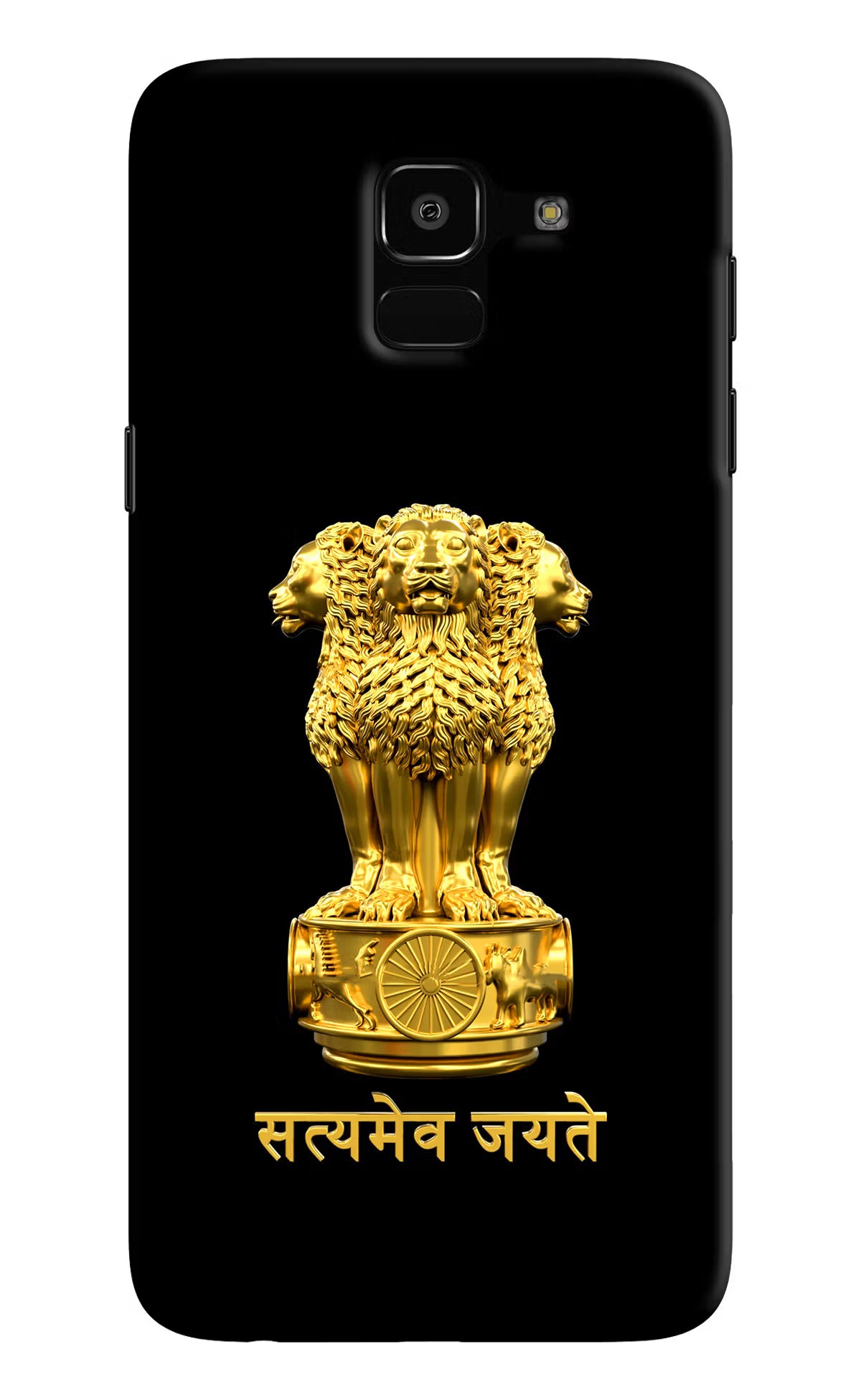 Satyamev Jayate Golden Samsung J6 Hard Case Back Cover by Casekaro
