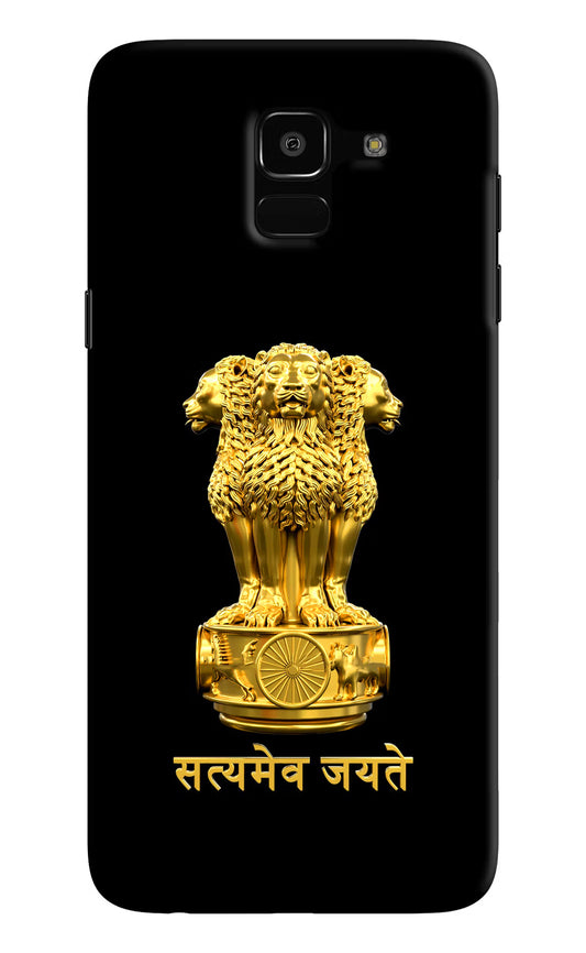 Satyamev Jayate Golden Samsung J6 Hard Case Back Cover by Casekaro