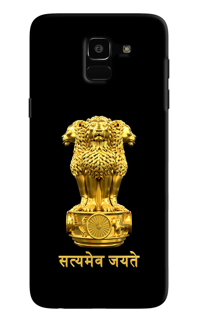 Satyamev Jayate Golden Samsung J6 Hard Case Back Cover by Casekaro