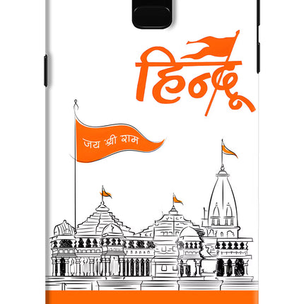 Jai Shree Ram Hindu Samsung J6 Hard Case Back Cover by Casekaro