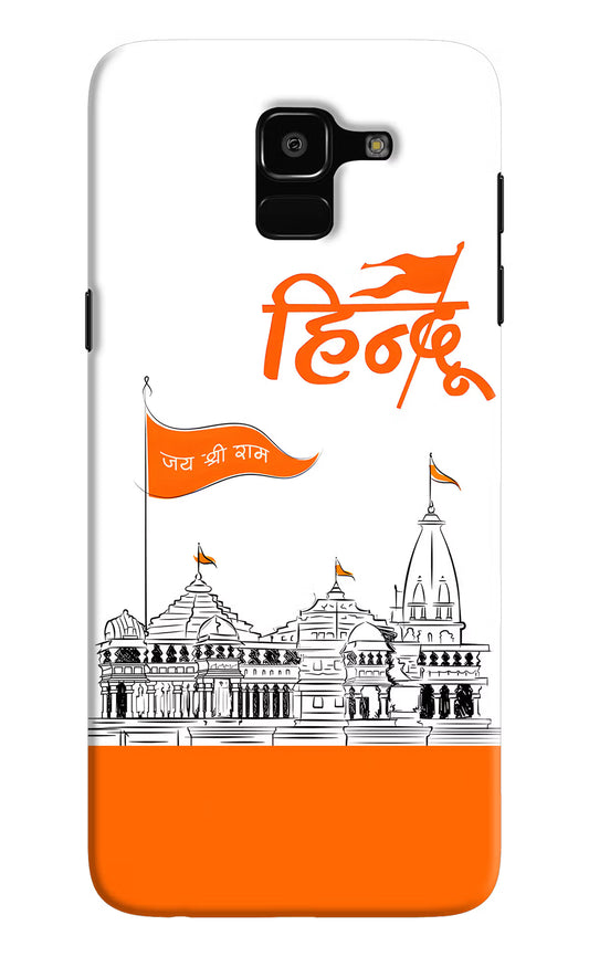 Jai Shree Ram Hindu Samsung J6 Hard Case Back Cover by Casekaro