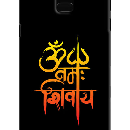Om Namah Shivay Samsung J6 Hard Case Back Cover by Casekaro