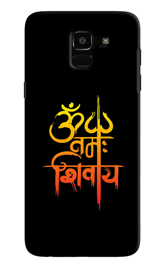 Om Namah Shivay Samsung J6 Hard Case Back Cover by Casekaro