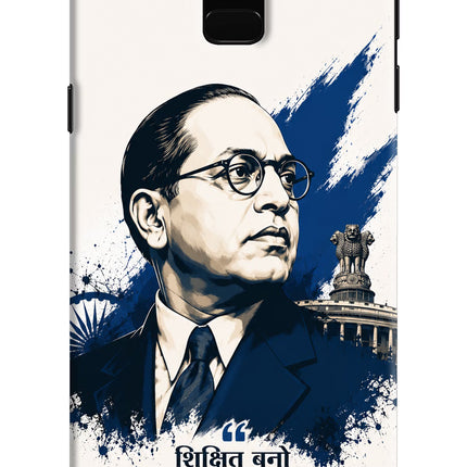 Bhagat Singh Trio Samsung J6 Back Cover