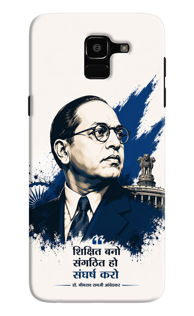 Bhagat Singh Trio Samsung J6 Back Cover