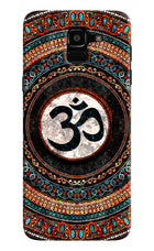 Om Culture Samsung J6 Pop Case by Casekaro