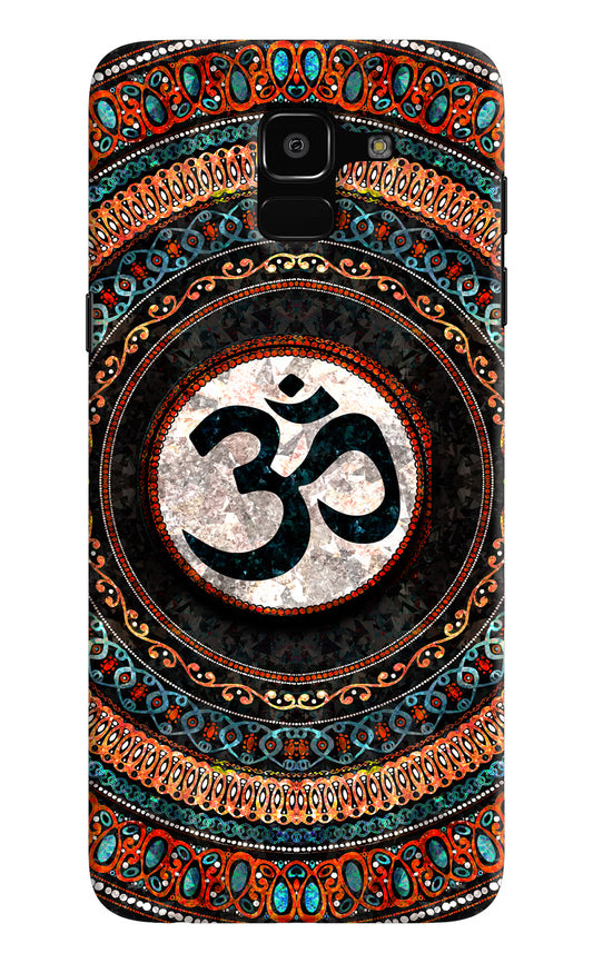 Om Culture Samsung J6 Pop Case by Casekaro