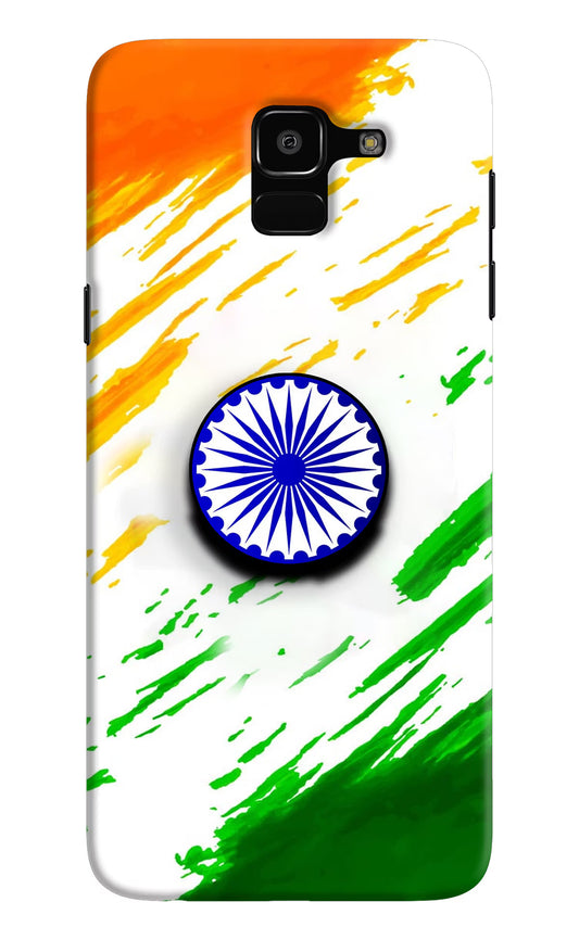 Indian Flag Ashoka Chakra Samsung J6 Pop Case by Casekaro