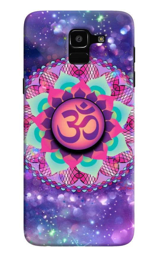 Om Purple Samsung J6 Pop Case by Casekaro