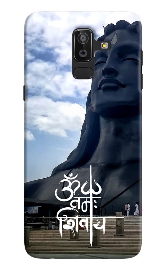 Om Namah Shivay Samsung J8 Hard Case Back Cover by Casekaro