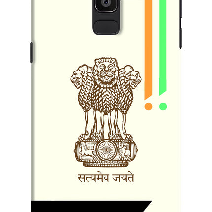 Satyamev Jayate Brown Logo Samsung J8 Hard Case Back Cover by Casekaro