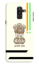 Satyamev Jayate Brown Logo Samsung J8 Hard Case Back Cover by Casekaro