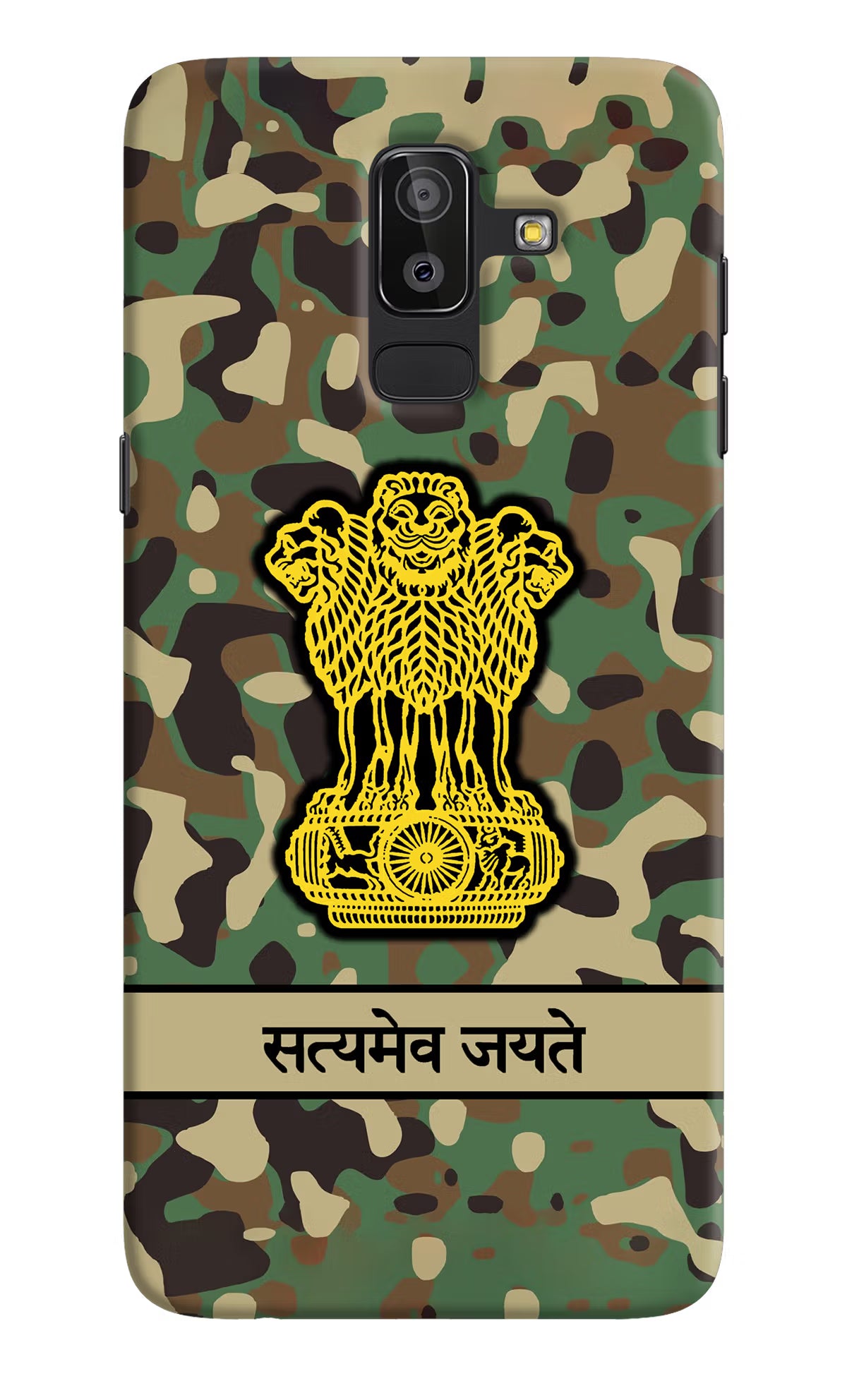 Satyamev Jayate Army Samsung J8 Hard Case Back Cover by Casekaro